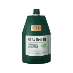 固然堂 多肽角蛋白焦发还原霜250g改善毛躁柔顺修护干枯补水顺滑护发素
